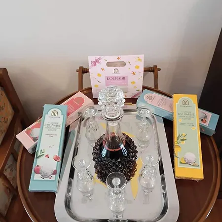 Mama΄s Apartment