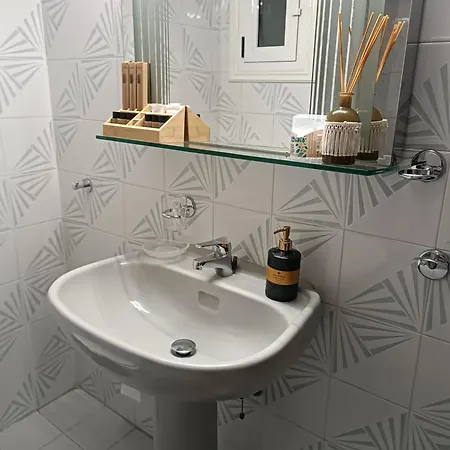 Mama΄s Apartment