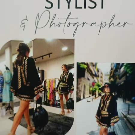 Mama΄s アパート カヴァラ