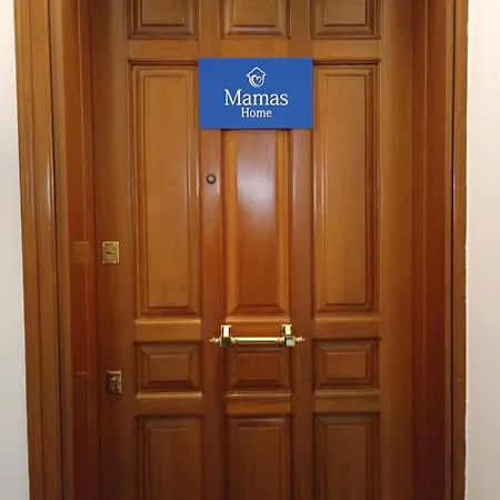 דירה Mama΄s קאבאלה